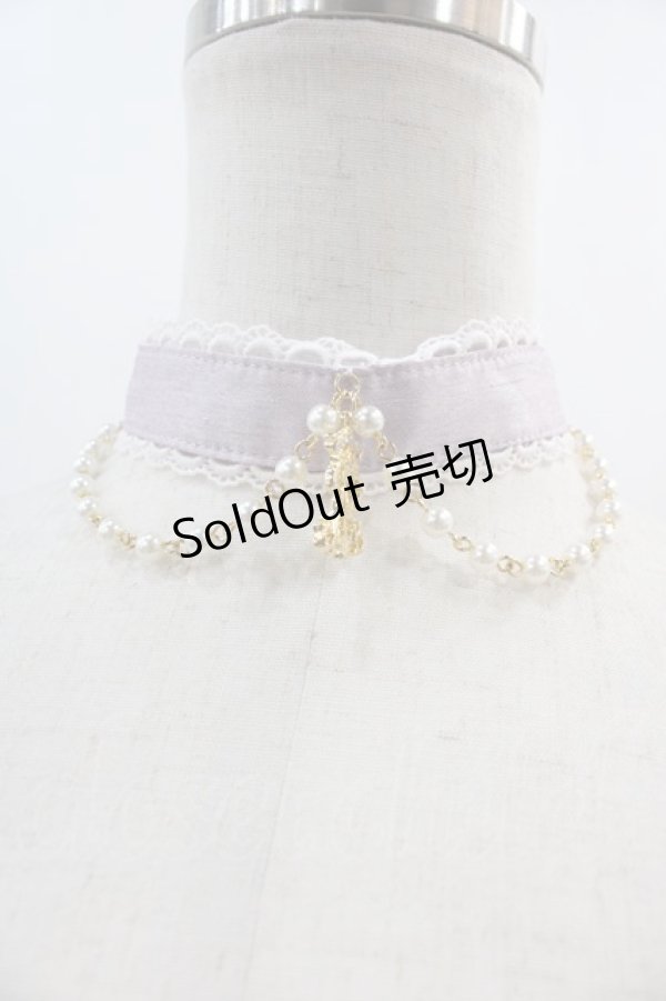 画像3: ALICE and the PIRATES / SET コロンビーヌジャンパースカートセット  ラベンダー I-24-05-27-115-PA-OP-HD-ZI (3)