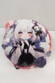画像1: NieR Clothing / 和柄九尾クッション  白Ｘ黒 I-24-06-05-077-PU-ZA-HD-ZT-K016 (1)