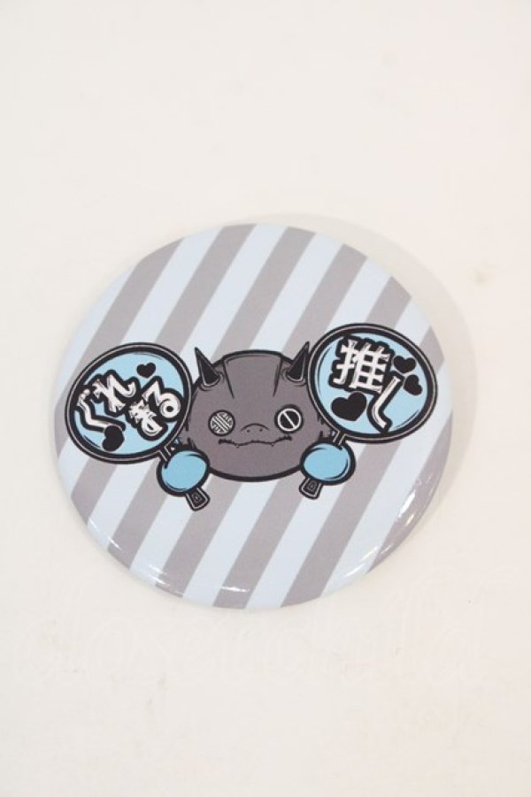 画像1: NieR Clothing / G バッジ   I-24-06-05-047-PU-ZA-HD-ZT305 (1)