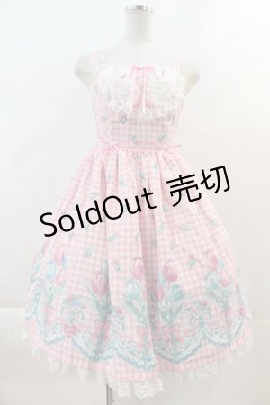 画像: Angelic Pretty / Tulip Bouquetジャンパースカート  ピンク I-24-06-18-030-AP-OP-HD-ZI