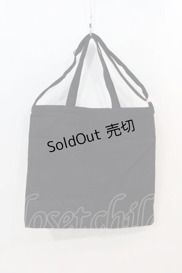 画像2: NieR Clothing / 擬人化ぐれまるトートバッグ  黒 I-24-07-17-084-PU-BG-HD-ZT335 (2)