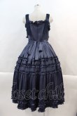 画像2: Angelic Pretty / Classy Ladyジャンパースカート  ネイビー I-24-07-22-070-AP-OP-HD-ZY (2)
