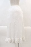 画像2: PINK HOUSE / 裾フリルスカート  白 I-24-07-22-090-LO-SK-HD-ZS (2)