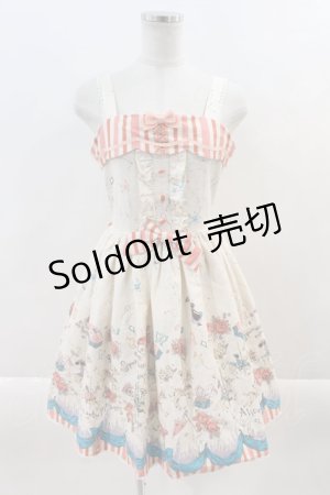 画像: ALICE and the PIRATES / Magical Popping Fantasy 〜空から降る魔法〜ジャンパースカートI  生成 I-24-07-23-069-PA-OP-HD-ZY