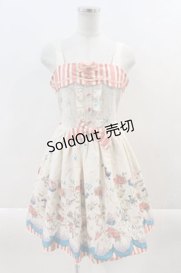 画像1: ALICE and the PIRATES / Magical Popping Fantasy 〜空から降る魔法〜ジャンパースカートI  生成 I-24-07-23-069-PA-OP-HD-ZY (1)