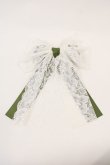 画像2: LOTUS ribbon / リボンブローチ   I-24-07-24-011-EL-AC-HD-ZT437 (2)