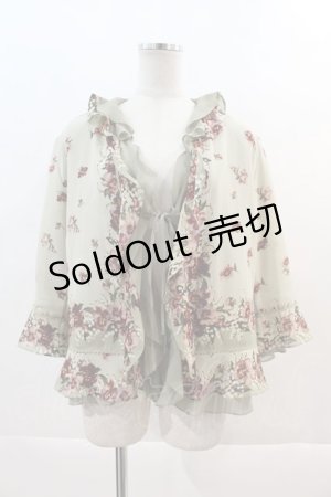 画像: INGEBORG / T花柄フリルカーディガンセット  グリーン I-24-07-31-041-LO-TO-AS-ZT396