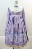 画像1: Angelic Pretty / Luminous Sanctuary Specialワンピースセット  ラベンダー I-24-08-09-079-AP-OP-HD-ZY (1)