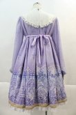 画像2: Angelic Pretty / Luminous Sanctuary Specialワンピースセット  ラベンダー I-24-08-09-079-AP-OP-HD-ZY (2)