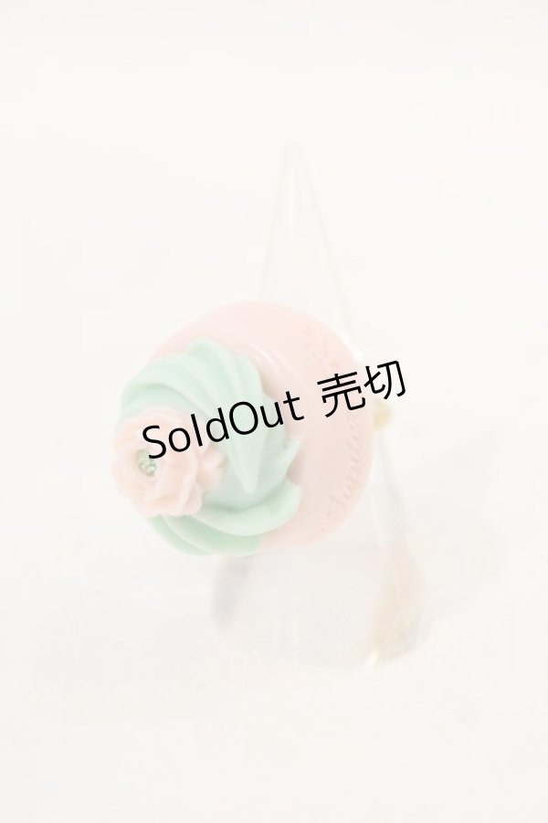 画像1: Q-pot. / ACC セーラープラリネショコラリング/ジュピター  ピンクＸミント I-24-08-09-109-QP-AC-HD-ZI (1)