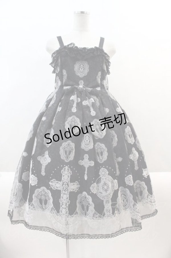 画像1: Angelic Pretty / Heavenly Cross Special  Set  黒 I-24-08-15-063-AP-OP-HD-ZI (1)