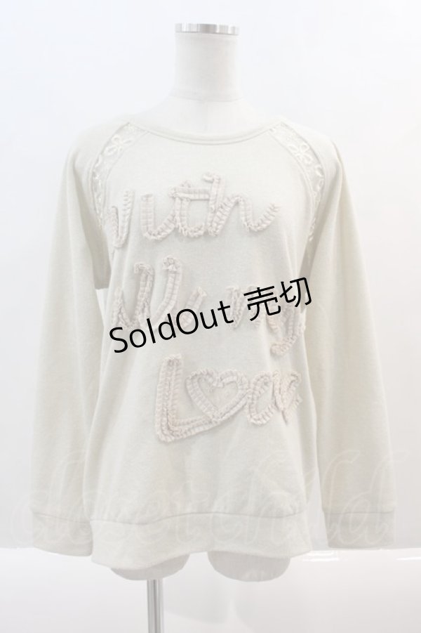 画像1: LIZ LISA / フリルメッセージスウェット 0 アイボリー I-24-08-19-020-LO-TO-HD-ZT470 (1)