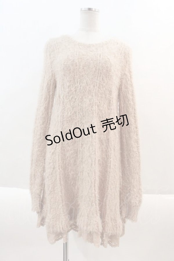 画像1: PINK HOUSE / ボア&裾レースニットチュニック  ブラウン I-24-08-21-060-LO-TO-HD-ZT011 (1)