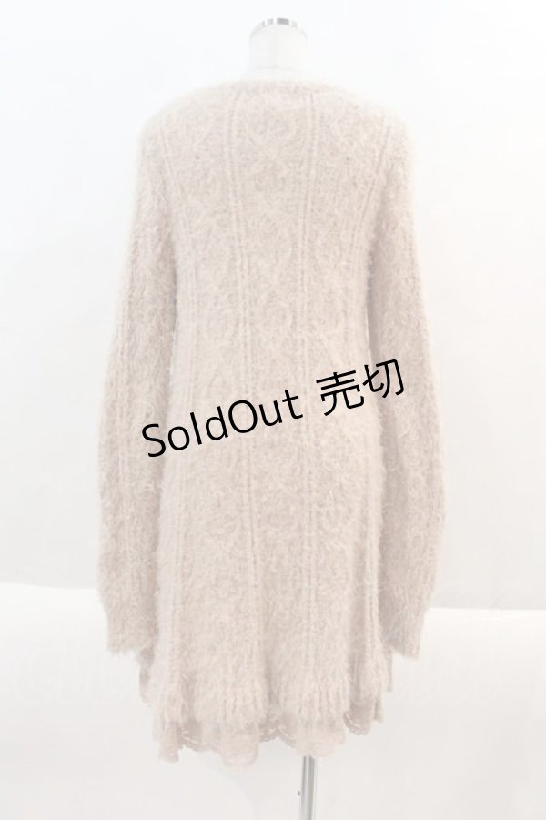 画像2: PINK HOUSE / ボア&裾レースニットチュニック  ブラウン I-24-08-21-060-LO-TO-HD-ZT011 (2)