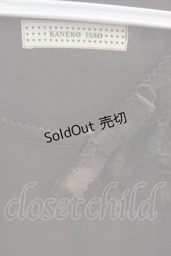 画像3: KANEKO ISAO / 襟袖チュールレース半袖ワンピース  茶 I-24-08-21-086-EL-OP-HD-ZT238 (3)