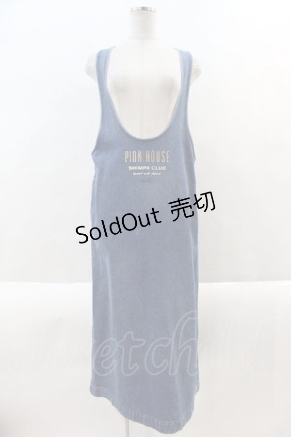 画像1: PINK HOUSE / ロゴデニムジャンパースカート  青デニム I-24-08-21-094-LO-OP-HD-ZT239 (1)