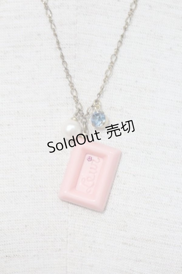 画像1: Leur Getter / チョコレートネックレス  ピンク I-24-08-21-120-LU-AC-HD-ZI (1)