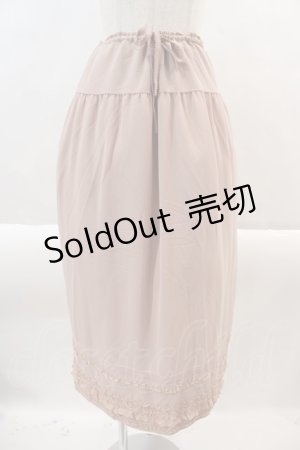 画像: KANEKO ISAO / ピンタックフリルシフォンスカート  ピンク I-24-08-23-059-EL-SK-HD-ZT181