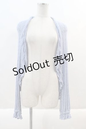 画像: PINK HOUSE / 透かし編みボレロ風カーディガン  ブルー I-24-08-23-119-LO-TO-HD-ZT238