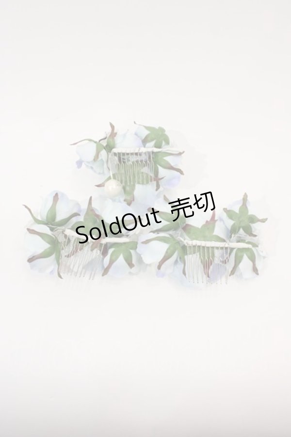 画像8: BABY,THE STARS SHINE BRIGHT / Ver Placidum Mille fleurワンピースドレス【完全受注予約商品】  サックス I-24-08-24-043-BA-OP-HD-ZY (8)