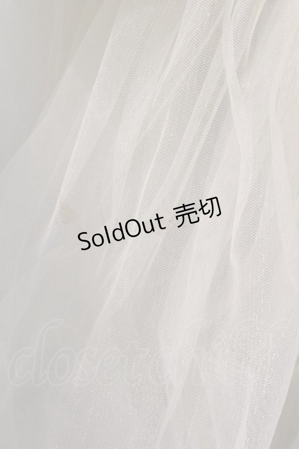 画像9: BABY,THE STARS SHINE BRIGHT / Ver Placidum Mille fleurワンピースドレス【完全受注予約商品】  サックス I-24-08-24-043-BA-OP-HD-ZY (9)