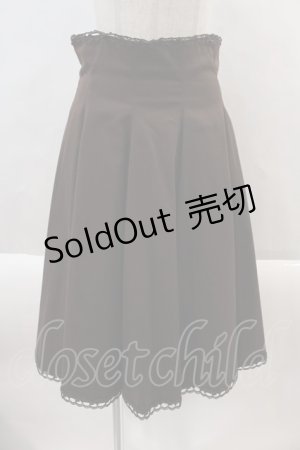 画像: Mary Magdalene / 編み上げハイウエストスカート  ブラウン I-24-08-24-051-CL-SK-HD-ZT133