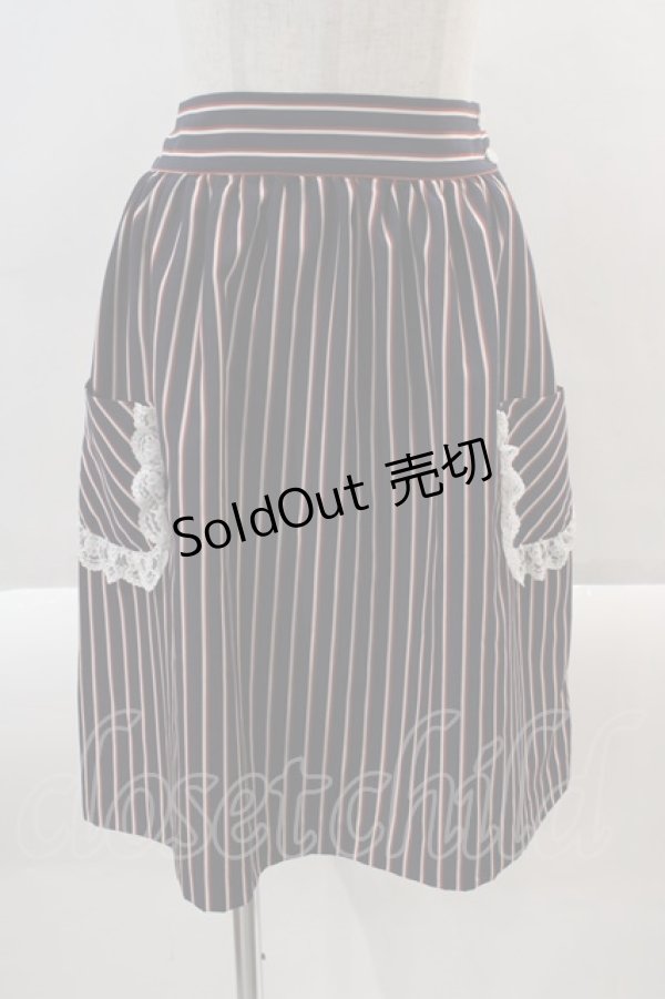 画像1: MILK / プティボンボンスカート  ネイビーレジメンタル I-24-08-24-088-ML-SK-HD-ZT132 (1)