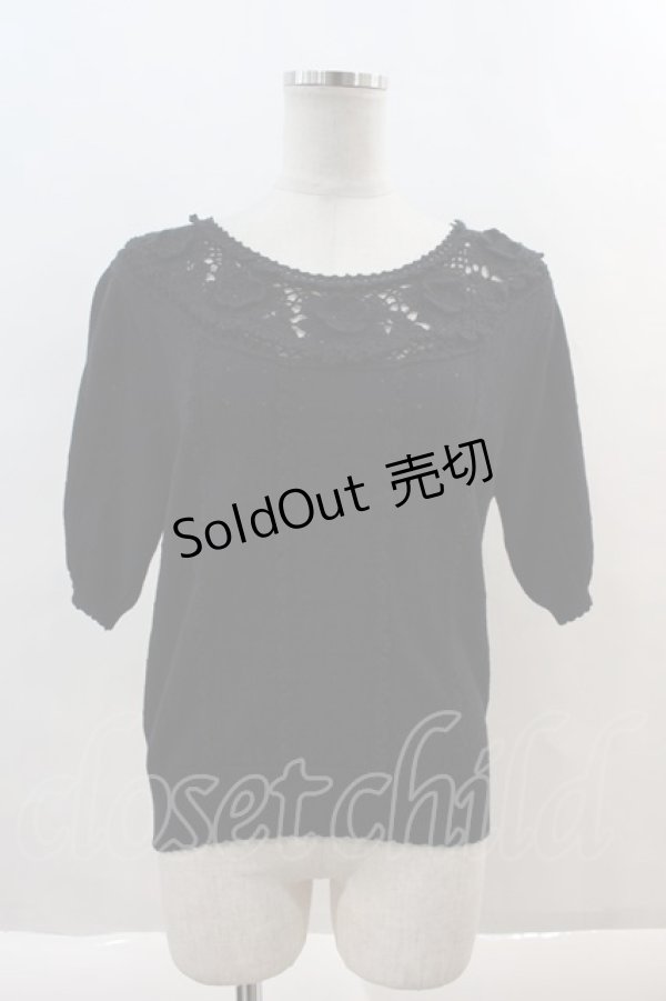 画像1: INGEBORG / フラワーモチーフ装飾ニットプルオーバー  黒 I-24-08-24-093-LO-TO-HD-ZT184 (1)