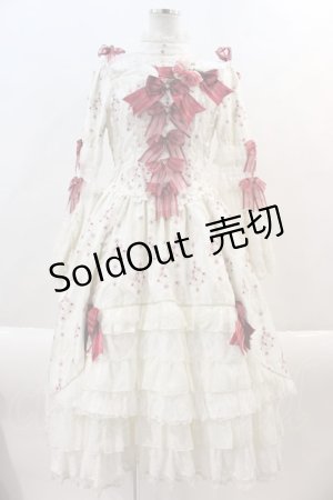 画像: BABY,THE STARS SHINE BRIGHT / Bouquet de benedictions faite uniquement〜ドレス  ボルドー I-24-08-24-042-BA-OP-HD-ZI