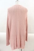 画像2: PINK HOUSE / ロゴワッペン使い透かし編みニットカーディガン  ピンク I-24-08-30-077-LO-TO-HD-ZT368 (2)