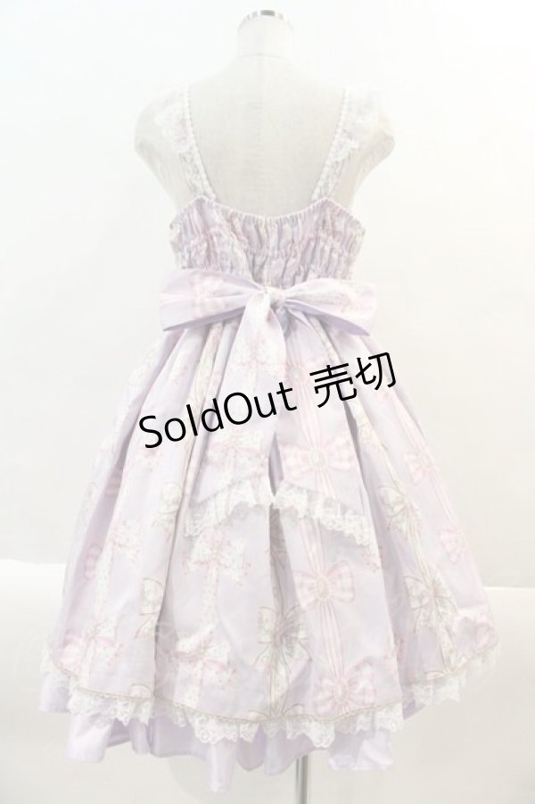 画像2: Angelic Pretty / Jewelry Ribbon Princessジャンパースカート  ラベンダー I-24-09-05-029-AP-OP-HD-ZI (2)