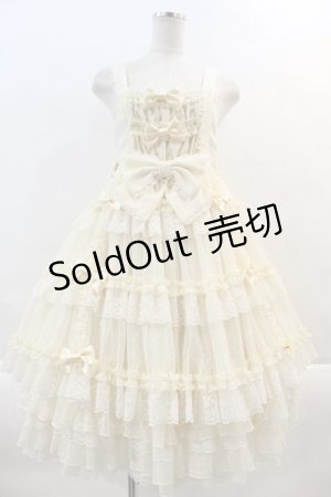 画像: metamorphose / 追憶の姫君ジャンパースカート  アイボリー I-24-09-07-028-ME-OP-HD-ZI