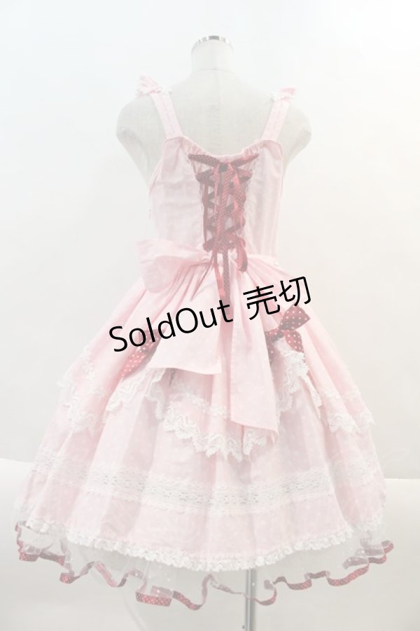 画像2: BABY,THE STARS SHINE BRIGHT / Berry Dot Cafeジャンパースカート  ピンク I-24-09-09-019-BA-OP-HD-ZI (2)