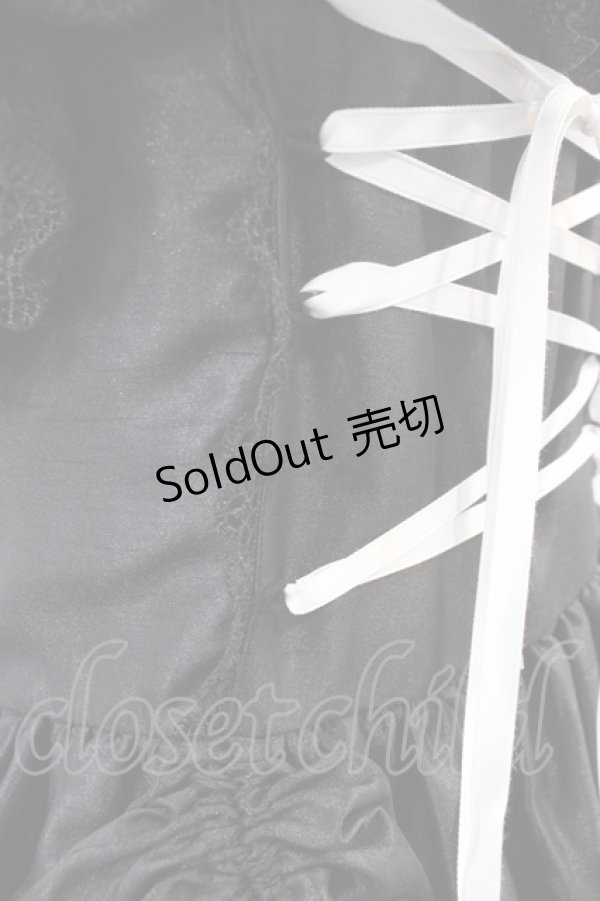 画像3: ATELIER PIERROT / ロングバッスルジャンパースカート  黒Ｘ白 I-24-09-16-079-EL-OP-HD-ZI (3)