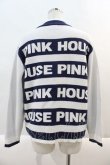 画像2: PINK HOUSE / PINK HOUSE ロゴボーダーニットカーディガン  白Ｘ青 I-24-09-20-053-LO-TO-HD-ZT039 (2)