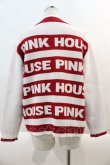 画像2: PINK HOUSE / PINK HOUSE ロゴボーダーニットカーディガン  白Ｘピンク I-24-09-20-054-LO-TO-HD-ZT041 (2)
