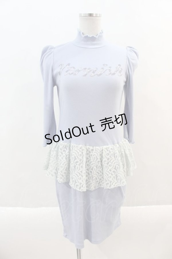 画像1: 【SALE】Candy Stripper / ハイネックニット&レースペプラムワンピース 1 サックス I-24-09-22-044-PU-OP-HD-ZT180 (1)