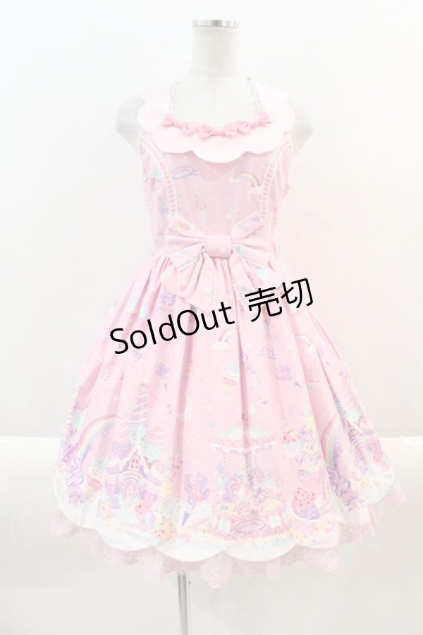 画像1: Angelic Pretty /  MilkyPlanetジャンパースカート  ピンク I-24-09-22-082-AP-OP-HD-ZI (1)