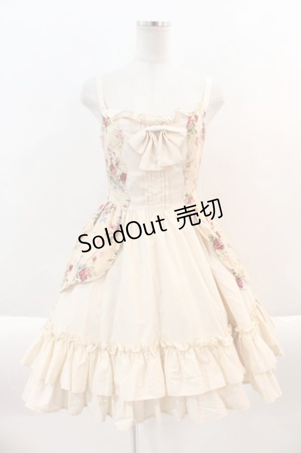 画像1: Victorian maiden /  ローズブーケジャンパースカート  生成 I-24-09-22-085-CL-OP-HD-ZI (1)