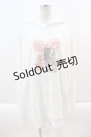 画像: NieR Clothing / PULLOVER PARKA【愛酒】 2XL 白 I-24-09-22-037-PU-TO-HD-ZI