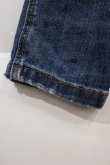 画像3: RNA / クラッシュデニムパンツ  青デニム I-24-09-26-087-PU-PA-HD-ZT101 (3)