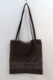 画像2: EXCENTRIQUE / BAG Carnivalトート  ブラウン I-24-09-27-059-EL-BG-HD-ZT-K016 (2)