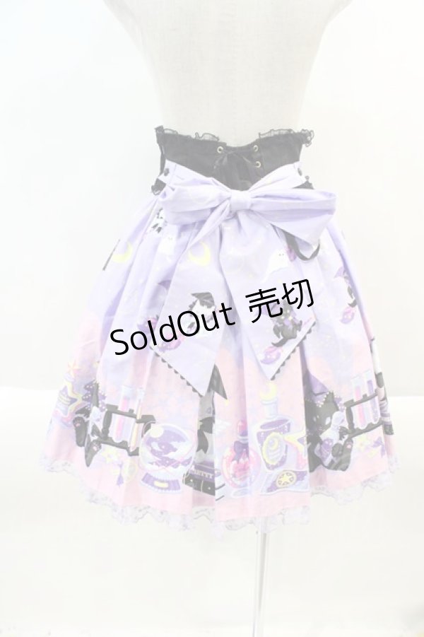 画像2: Angelic Pretty / Magical Milk Catsスカート  ラベンダー I-24-09-28-065-AP-SK-HD-ZI (2)