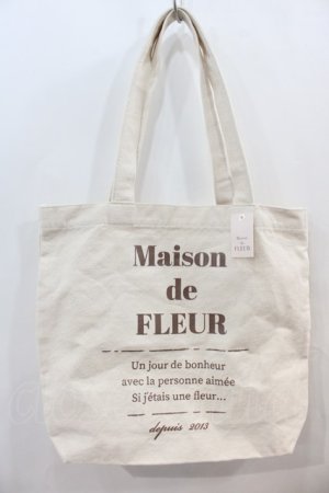 画像: Maison de FLEUR / ブランドロゴプリントトートバッグ  アイボリー I-24-10-07-094-LO-BG-HD-ZT335