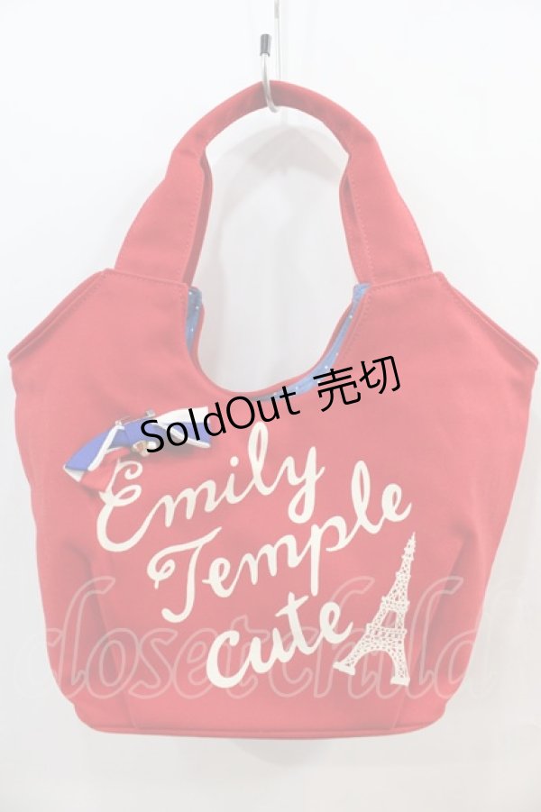 画像1: Emily Temple cute / BAG トリコロールリボン付きロゴバッグ  赤 I-24-10-07-097-ET-BG-HD-ZT-K010 (1)
