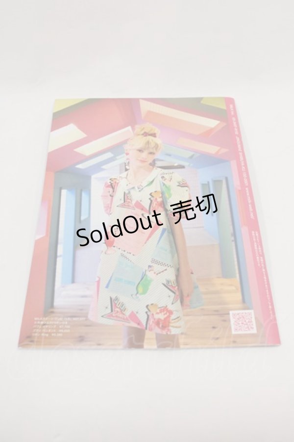 画像2: MILK　MILKBOY / G カタログ   I-24-10-12-123-LO-ZA-HD-ZT-K015 (2)