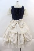 画像2: BABY,THE STARS SHINE BRIGHT / Claudia，The Fairy Tale Princess　ワンピースセット  紺 I-24-10-12-030-BA-OP-HD-ZY (2)