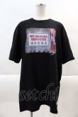 画像1: #FR3梅 / 5th Anniversary Celebration Tシャツ  黒 I-24-10-18-013-LO-TO-HD-ZT336 (1)