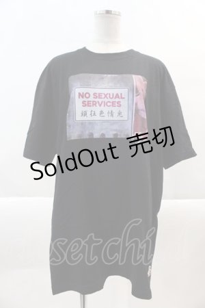 画像: #FR3梅 / 5th Anniversary Celebration Tシャツ  黒 I-24-10-18-013-LO-TO-HD-ZT336