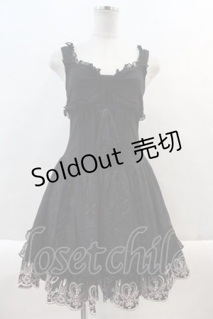 画像: FRILL / /ウサギ刺繍スカラップジャンパースカート  黒Ｘピンク I-24-10-24-075-HN-OP-HD-ZI